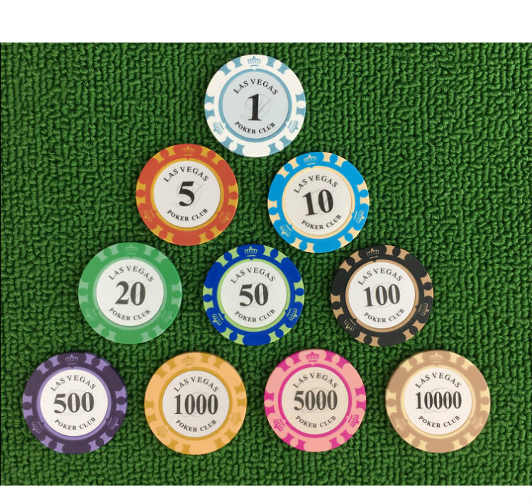 棋牌专用筹码币环保14克皇冠高档德州扑克麻将筹码拉斯维加斯 面值1