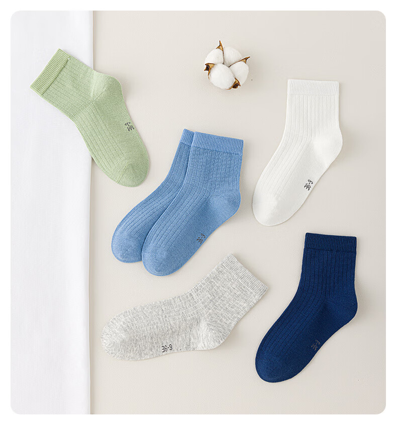 Six Finger Mouse 100% Pure Cotton Seamless Autumn Winter Children's Socks Solid Color Boys Spring Autumn Class A Mid-Calf Thick Cotton Socks for Older Kids 2