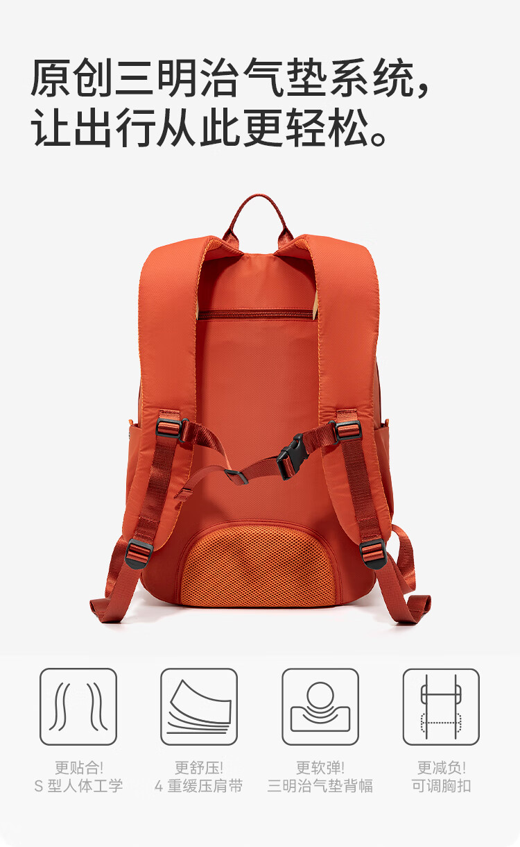 FOUVOR Firefox Casual Women's Large Capacity Oxford Cloth Backpack Short Trip Travel Bag Student Schoolbag Gray 3