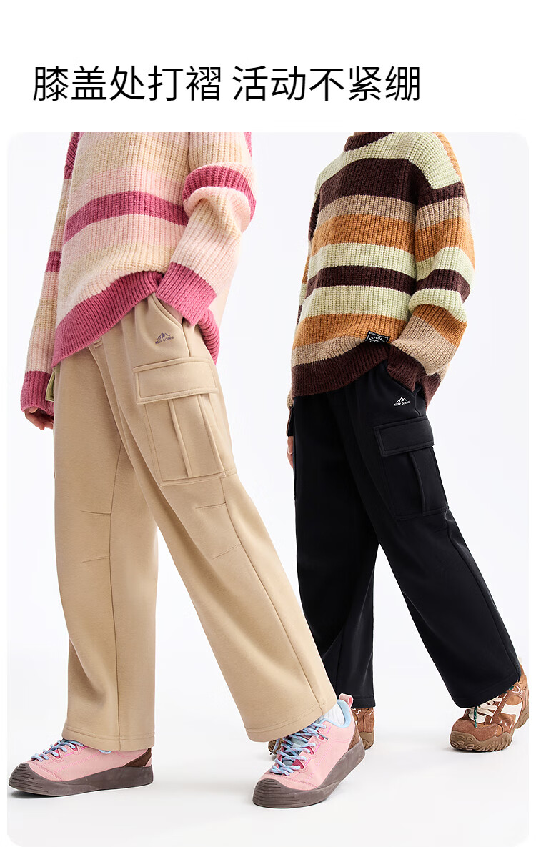 Annil Anti-Static Kids Fleece-Lined Pants Boys Girls Casual Trousers 2025 Winter New Stone Honey Coffee 150 2
