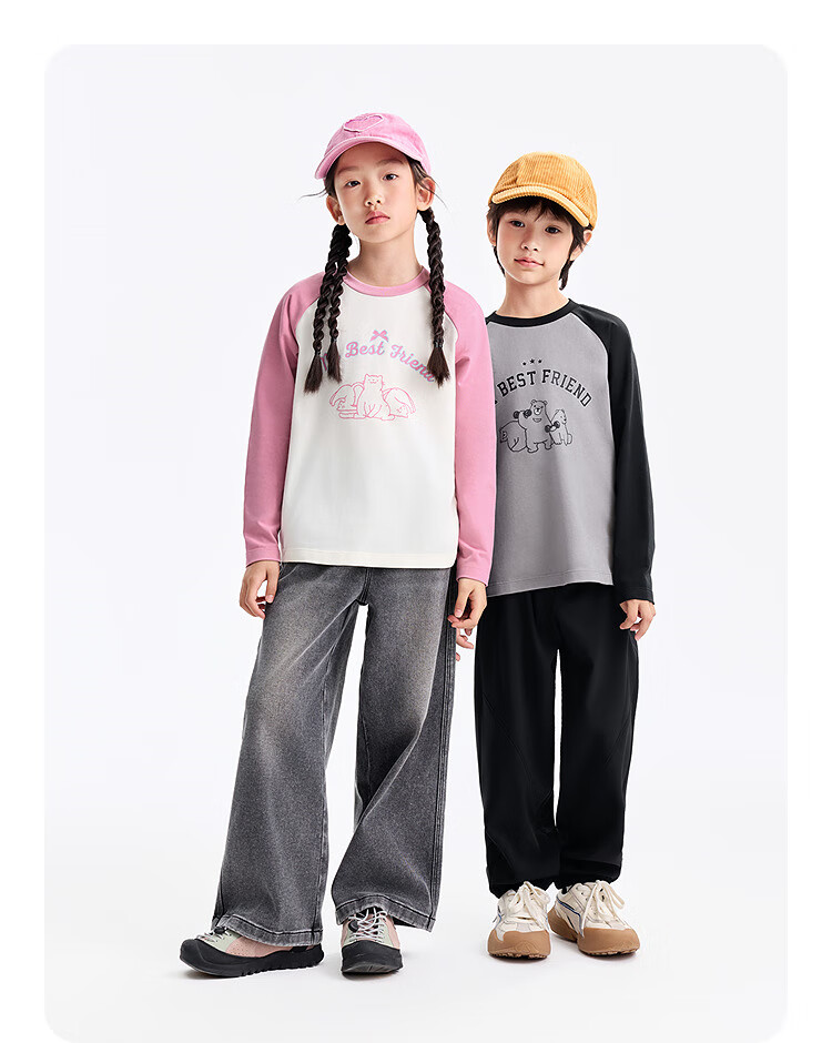 Annil Kids Unisex Round Neck Long Sleeve Knit Sweater 2025 Autumn New Colorblock Base Layer Candy White 170 10