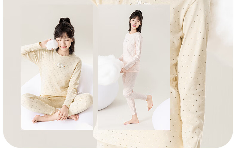 Yingbolun Girls' Cotton Underwear Set, Base Layer Cotton Shirt and Pants, Class A, Beige, Size 165 6