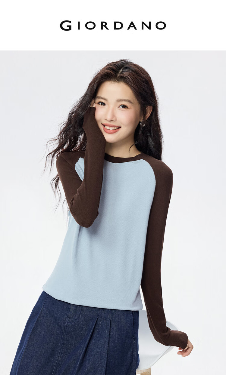 ZARA Women's Long Sleeve T-shirt with Elasticity, Vintage American Style Contrast Color Patchwork Round Neck Knitted Top 05325821 3