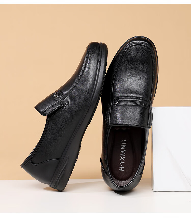 Hengyuanxiang Men's Slip-On Business Casual Breathable Driving Loafers XB406035 Black 40 22