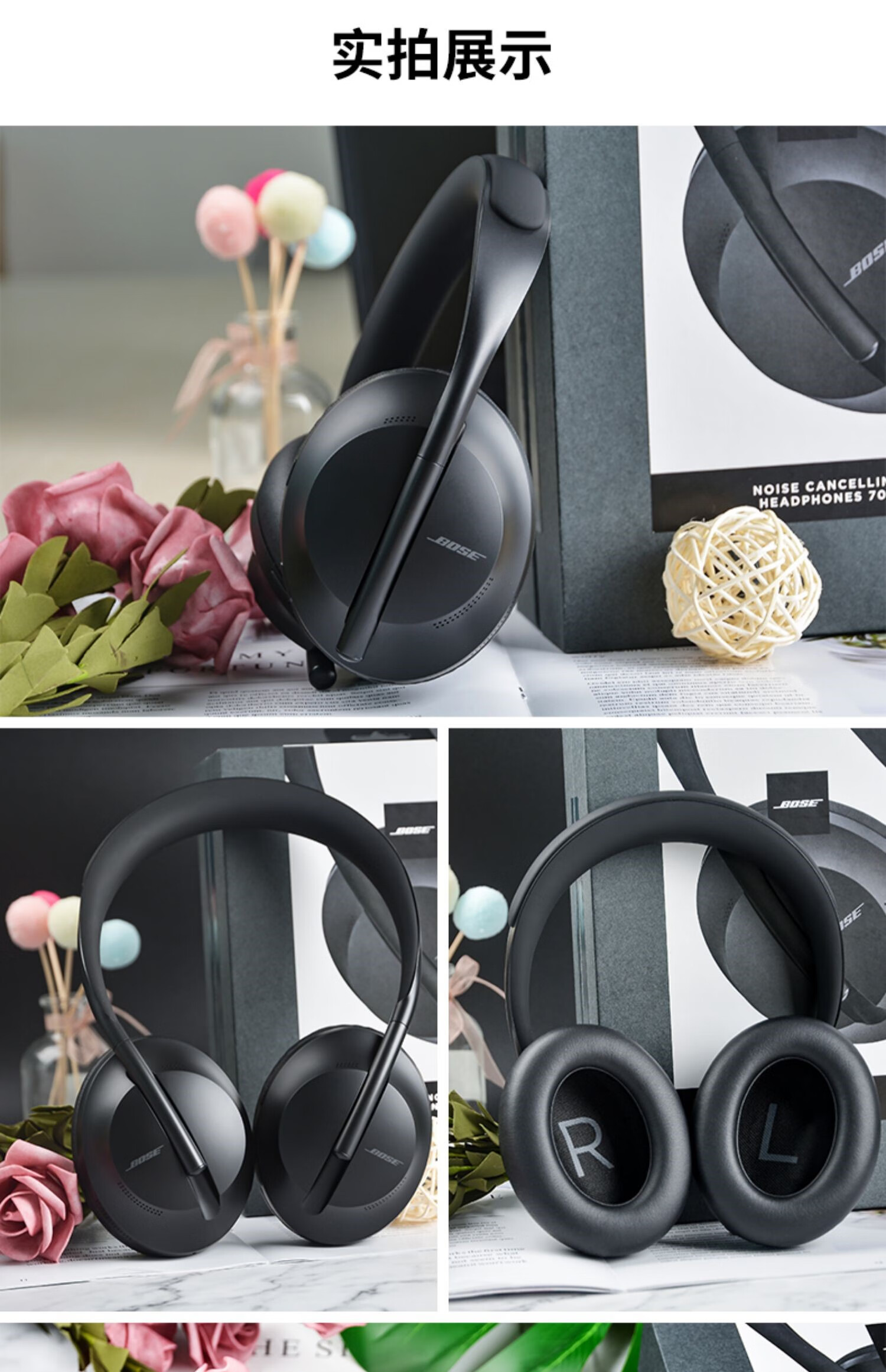 bose bose 700 无线蓝牙主动降噪耳机 nc700 头戴式消噪耳机耳麦 国行
