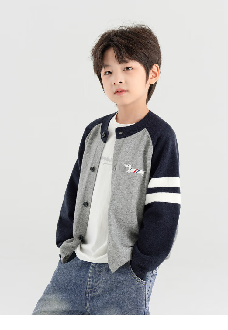 Duoduo Boys Cardigan Spring Autumn Layering Round Neck Sweater Children's 2026 New Cartoon Dog Colorblock Knit Top 12
