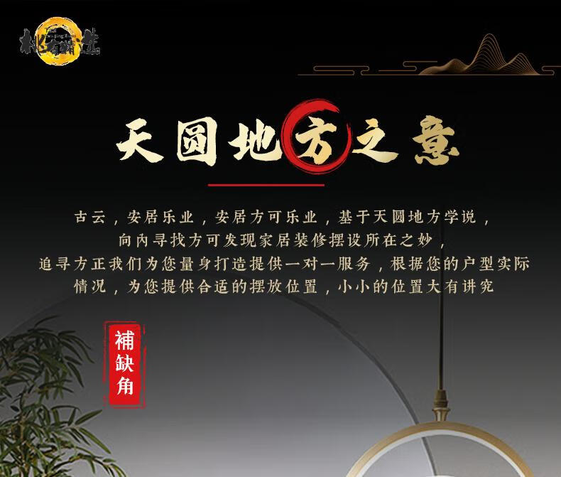 f0e2995dccf29cb4.jpg