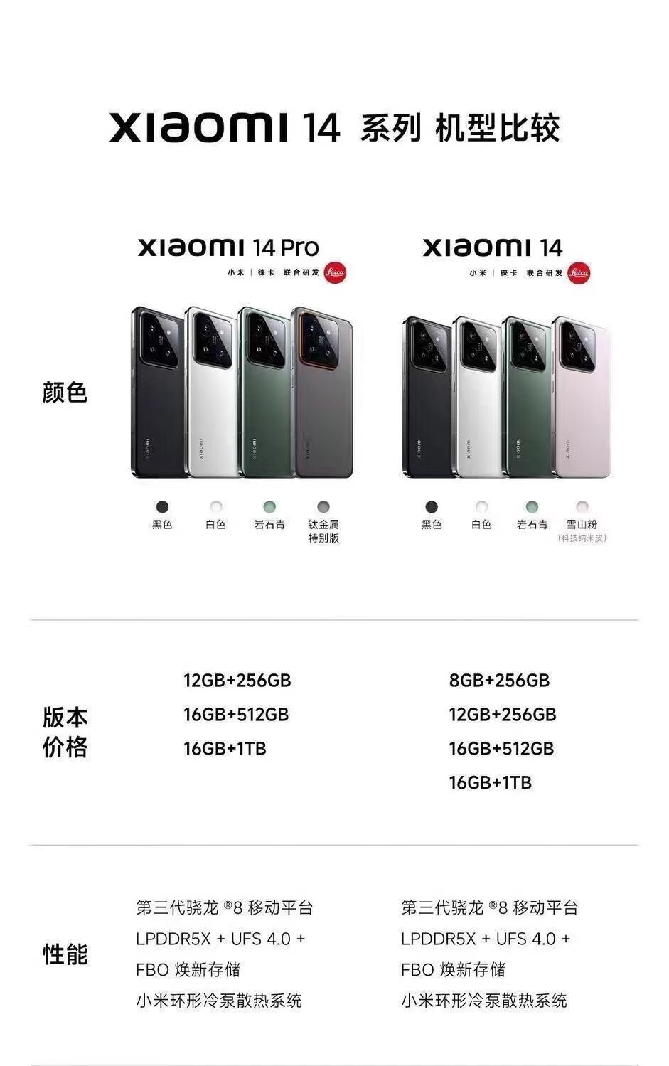 b594ae825229f306.jpg' style=