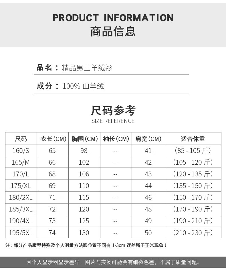 9857f3f610129365.jpg