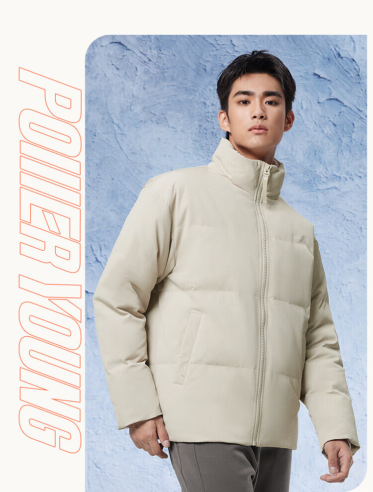 HLA Men's Stand Collar Down Jacket [90% High-Quality Down, 105-141g Fill Power] Winter Coat for Men 2