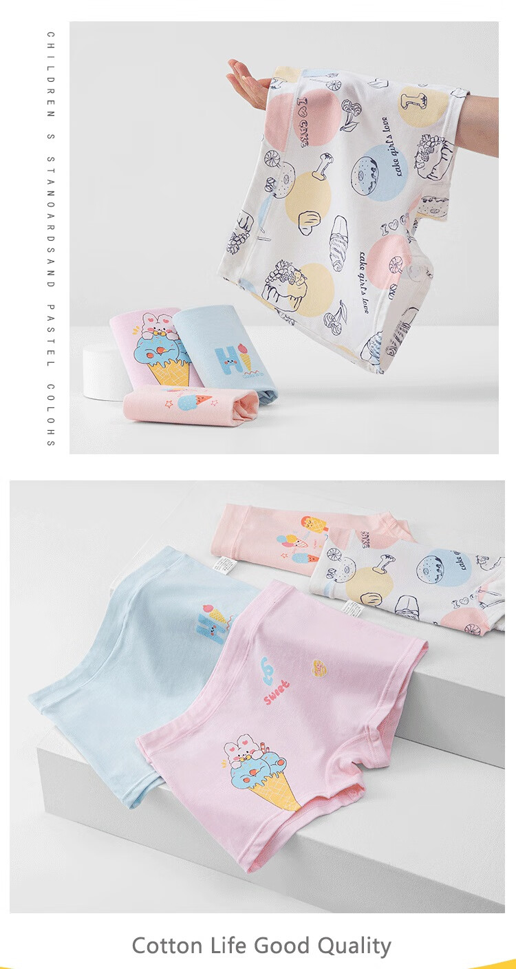 FENTENGCARE Girls' Cotton Underwear A-Class Pure Cotton Boxer Shorts for Girls Children Kids Toddler 2025 New Style 2