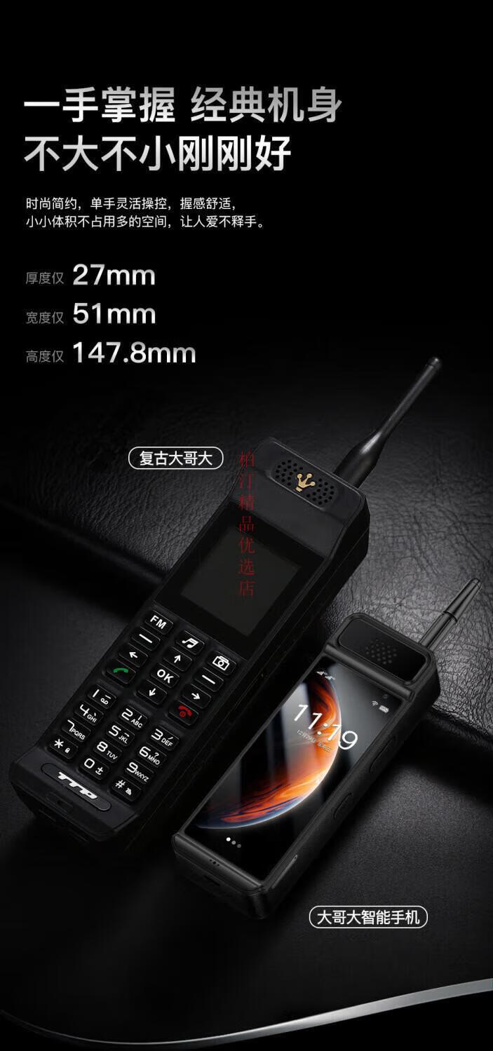 bd085e4125cf30b4.jpg' style=