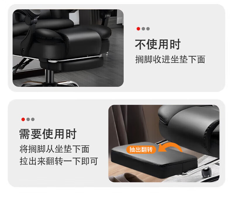 SGMW Computer Chair Home Office Chair Executive Chair High-End Home Chair with Footrest Nap Chair Ergonomic Swivel Chair 21