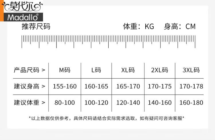 d8029bb20e52df8e.jpg