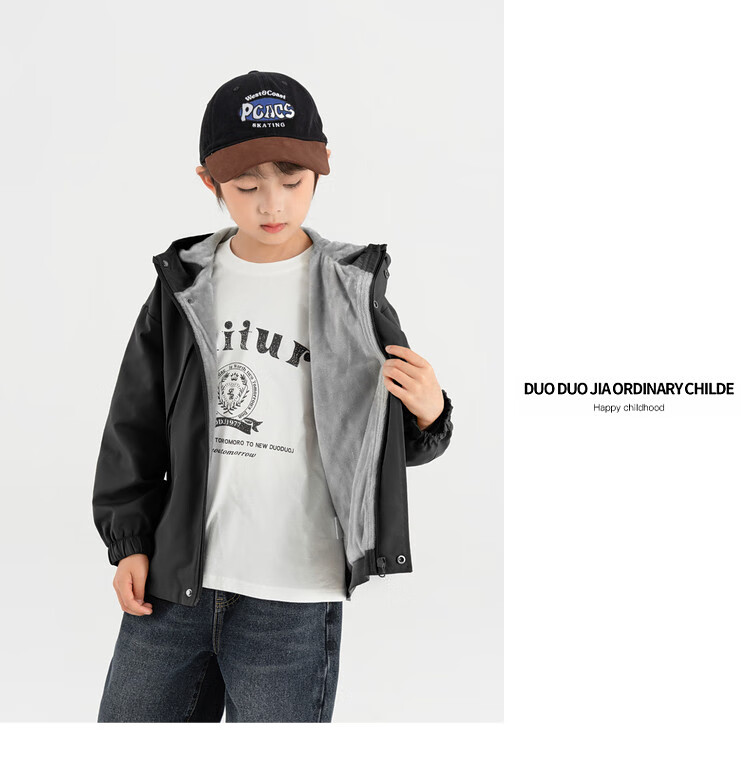 Duoduo Family 2026 Spring Autumn Kids Hiking Jacket Outdoor Warm Thin Fleece Water-Repellent Hooded Windproof Coat for Boys 29