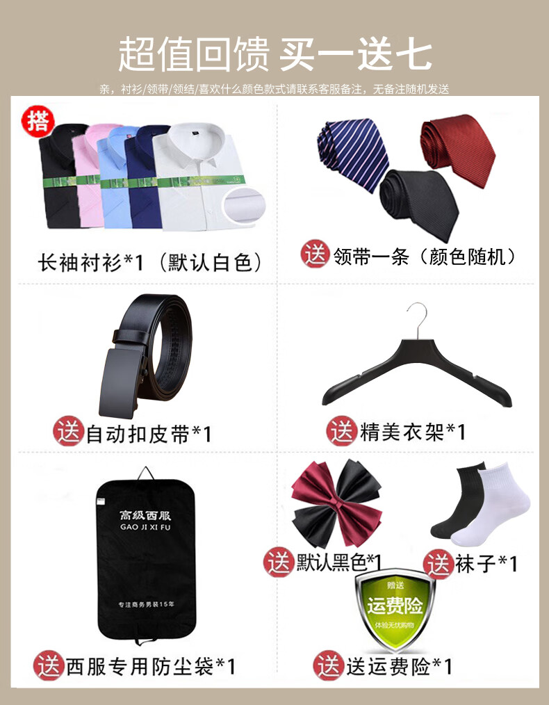 b9962bf46a30356c.jpg