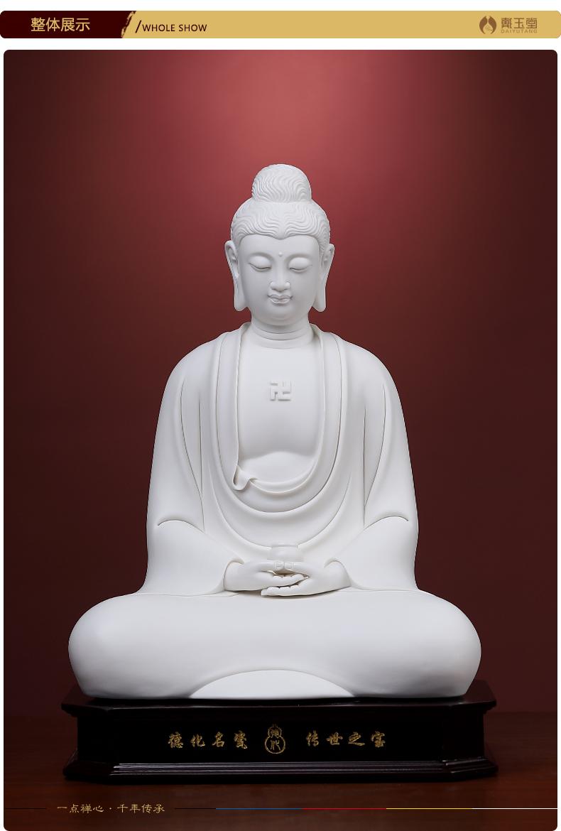 13吋观音如来佛地藏王菩萨佛像摆件坐式观世音坐像娑婆三圣家居装饰