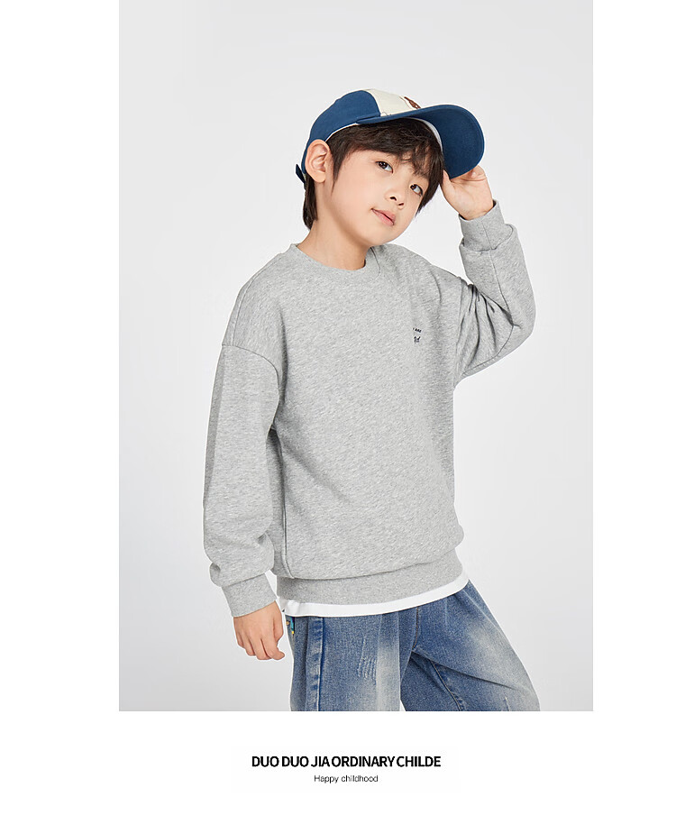 Duoduo Kids 2026 Spring Autumn Cartoon Cloud Print Sweatshirt Boys Casual Sports Top Big Kids Crew Neck Base Layer 5