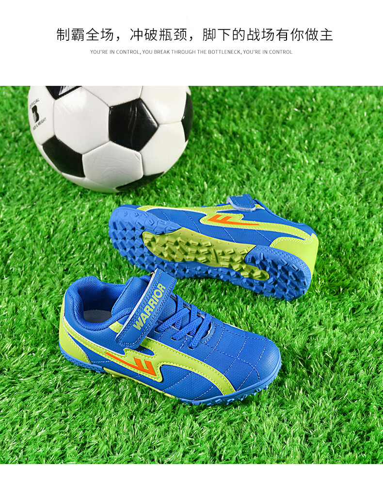 Huili Soccer Shoes with TF Turf Studs And Velcro, Slip-On for Men, Women, Children, Students, School Fields And Lawns, Model 595, Black Orange, Size 36 25