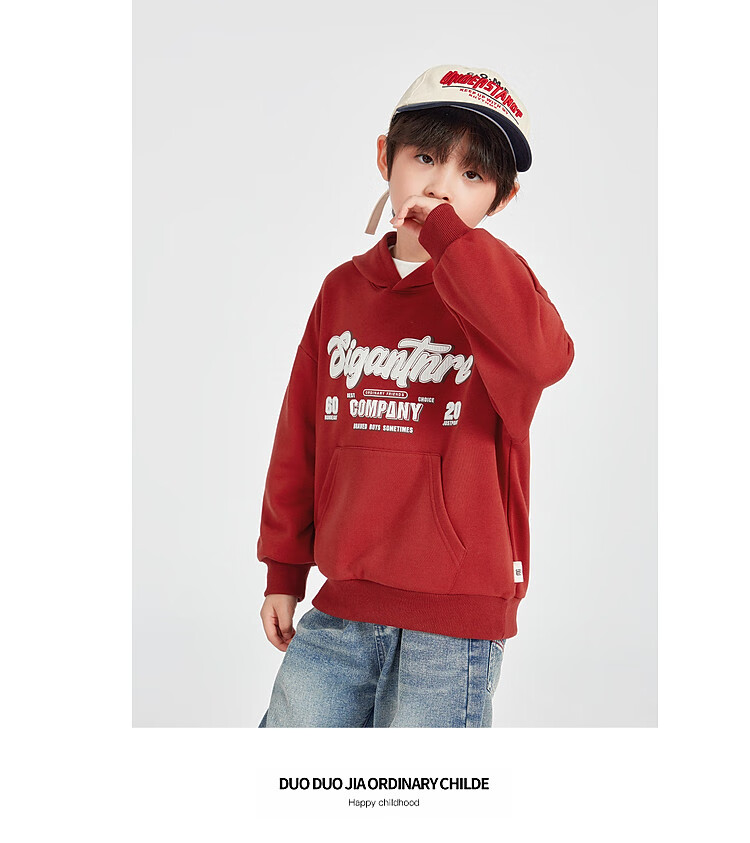 Duoduo Home [Kangaroo Pocket] Boys' Red Hoodie Sportswear Casual Spring American Letter Print Top for Older Children 7