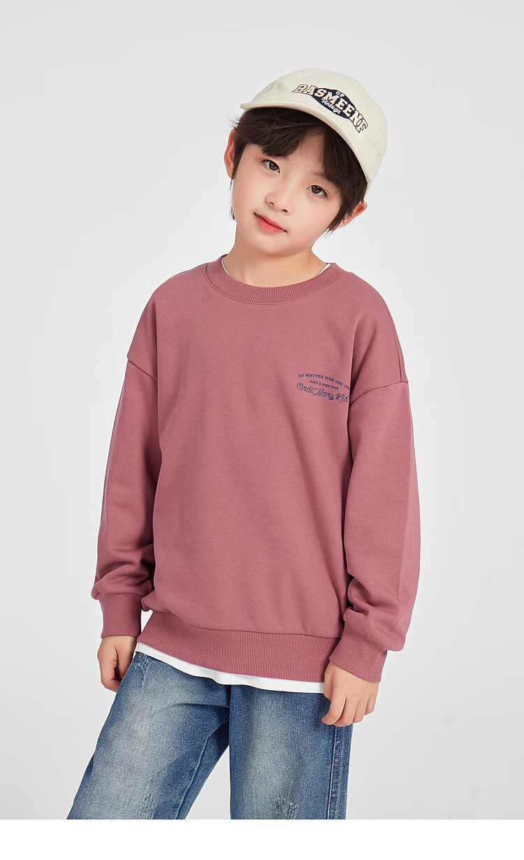Duoduo Kids 2026 Spring Autumn Cartoon Cloud Print Sweatshirt Boys Casual Sports Top Big Kids Crew Neck Base Layer 18