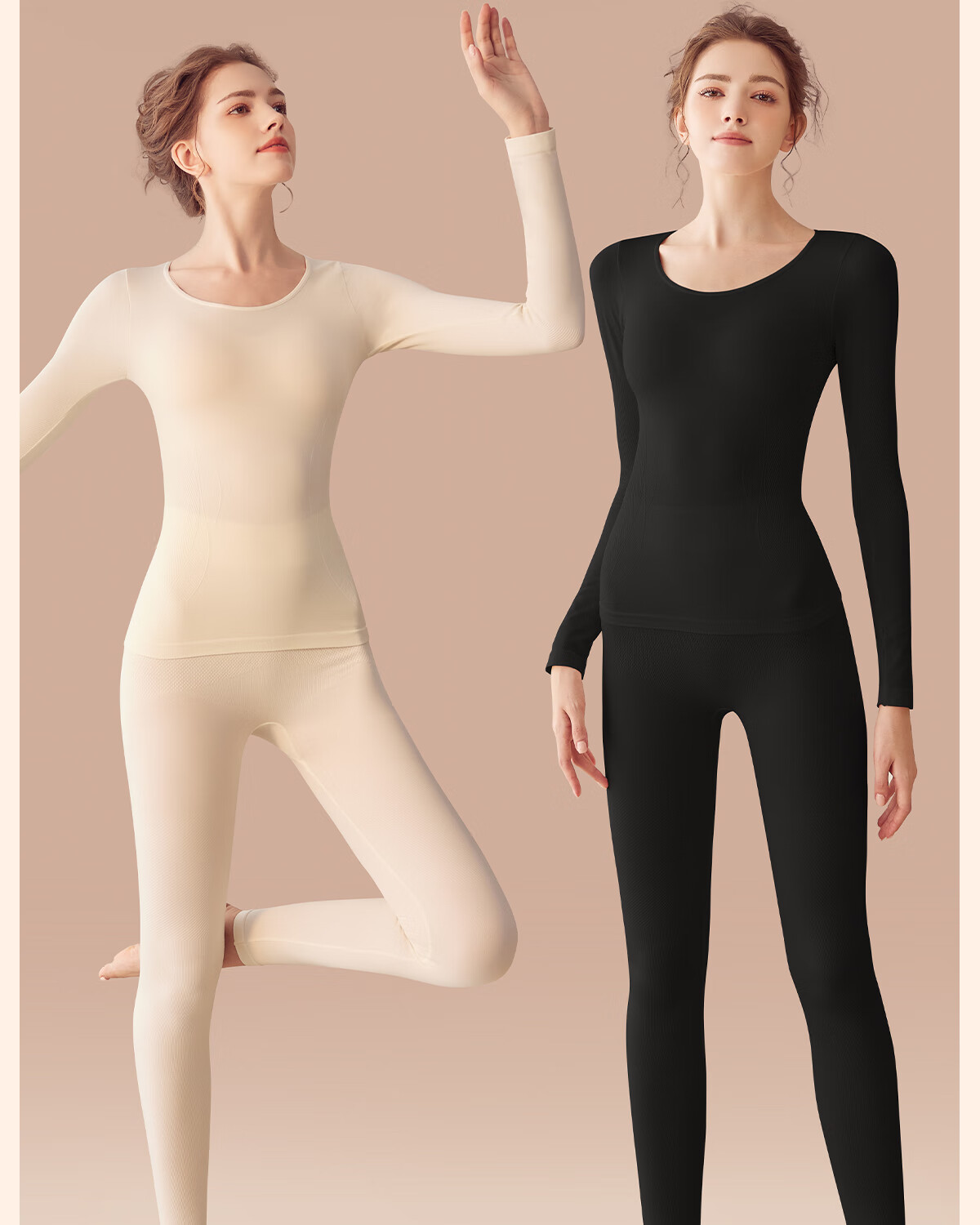 GRACEWELL Women's Thermal Underwear Slim Fit Seamless Autumn Winter Base Layer Set White L 2