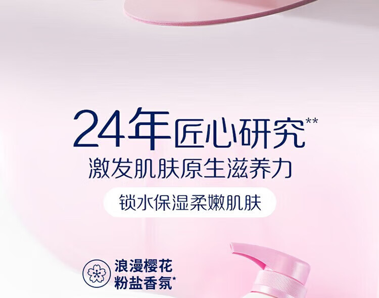 285791ceff93c5df.jpg