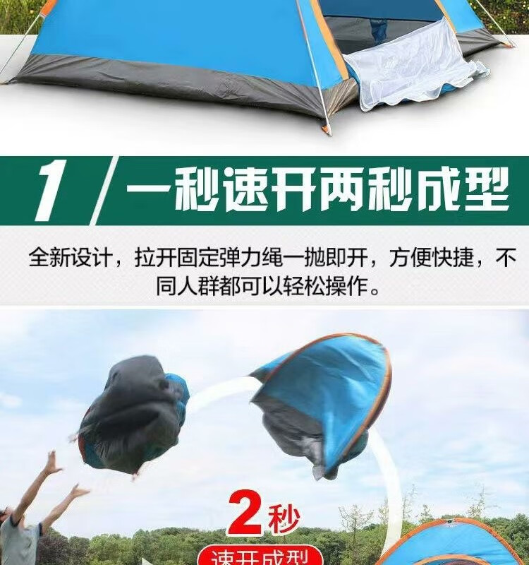 8d5f138b-7fbe-4ace-a22c-c06af39e8b67.jpe