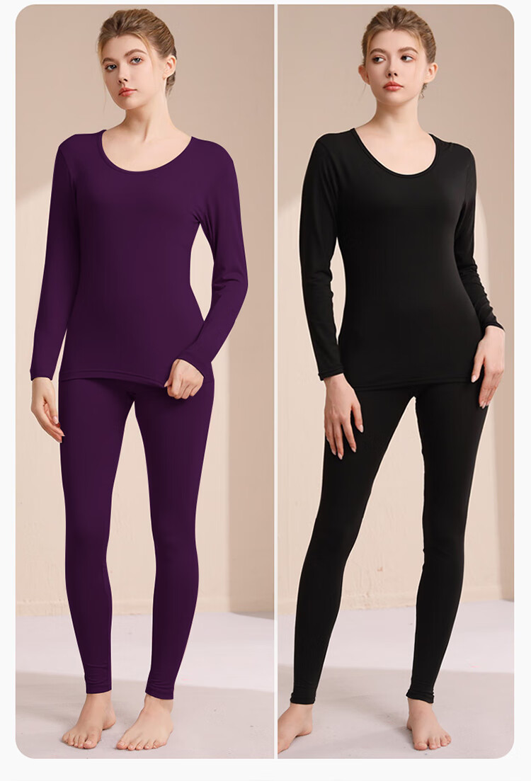 Bingxue Kapok Women's Modal Cotton Seamless 7A Antibacterial Thin Thermal Underwear Set Autumn Winter Base Layer Knitwear 19