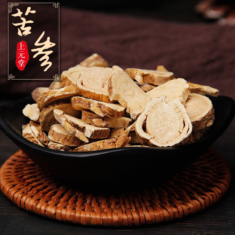 新鲜效期】苦参 500克 中药材 苦参片 可搭白鲜皮泡澡 1袋 1盒沉香