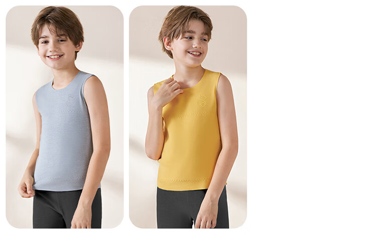 Yalu Children's Vest Boys and Girls Seamless Belly Protection Base Layer Autumn Winter Warm Sleeveless T-Shirt for Boys 10