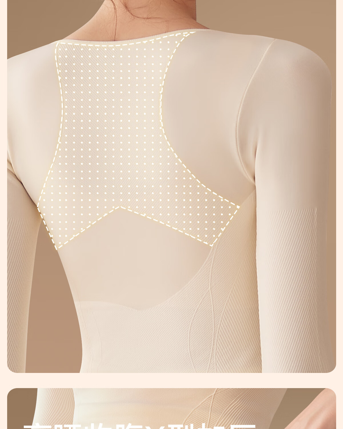 GRACEWELL Women's Thermal Underwear Slim Fit Seamless Autumn Winter Base Layer Set White L 4
