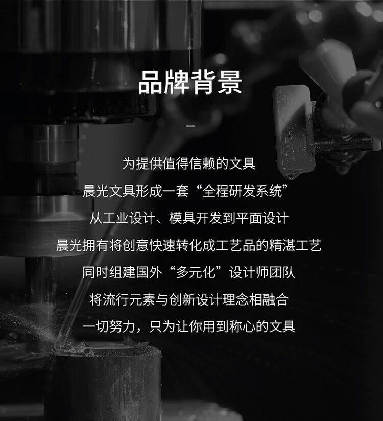 Устройство для учета рабочего времени Chenguang 918U5, сканер отпечатков пальцев, для сотрудников, с голосовым оповещением