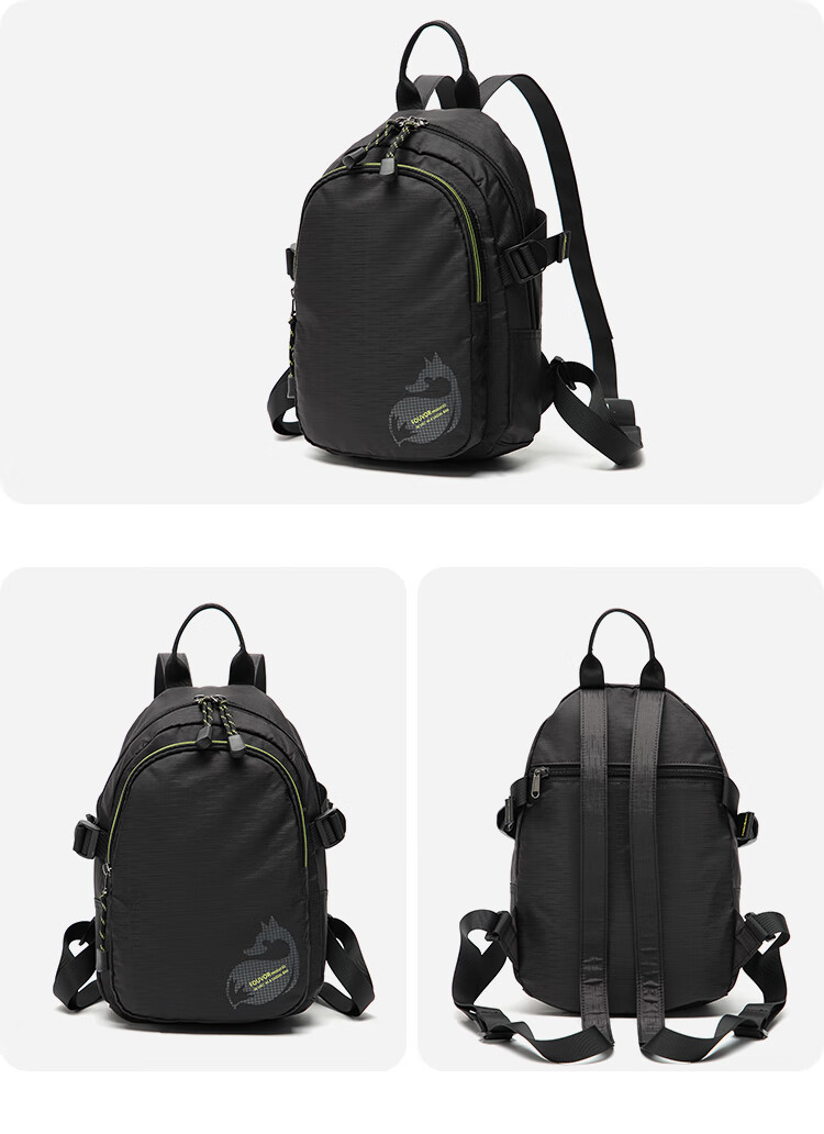 FOUVOR Casual Women's Backpack Fashion Lightweight Travel Bag Outdoor Sports Oxford Cloth Water-Resistant Black 5