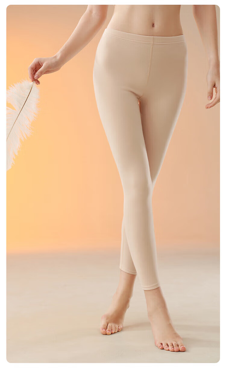 Bingxue Mian Women's Thermal Pants Warm Fleece Cashmere Thickened High Waist Slim Fit Antibacterial Mite-Resistant Leggings 4