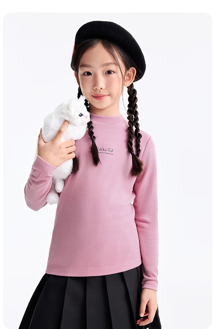 Annil Kids Boys and Girls Mid-Neck Long Sleeve Knit Sweater 2025 Winter New Base Shirt Golden Bell Pink 140 6