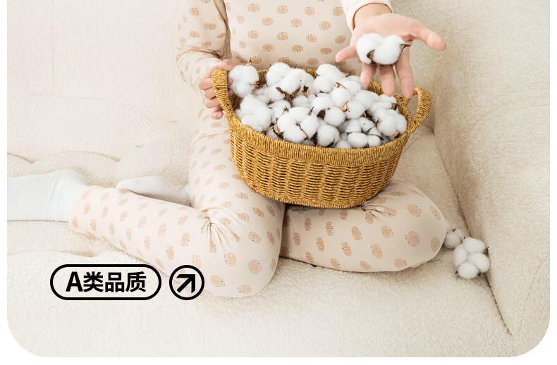 Yingbolun Girls Autumn Winter Cotton Thermal Underwear Set for High School Students 81312 Beige Size 175 2