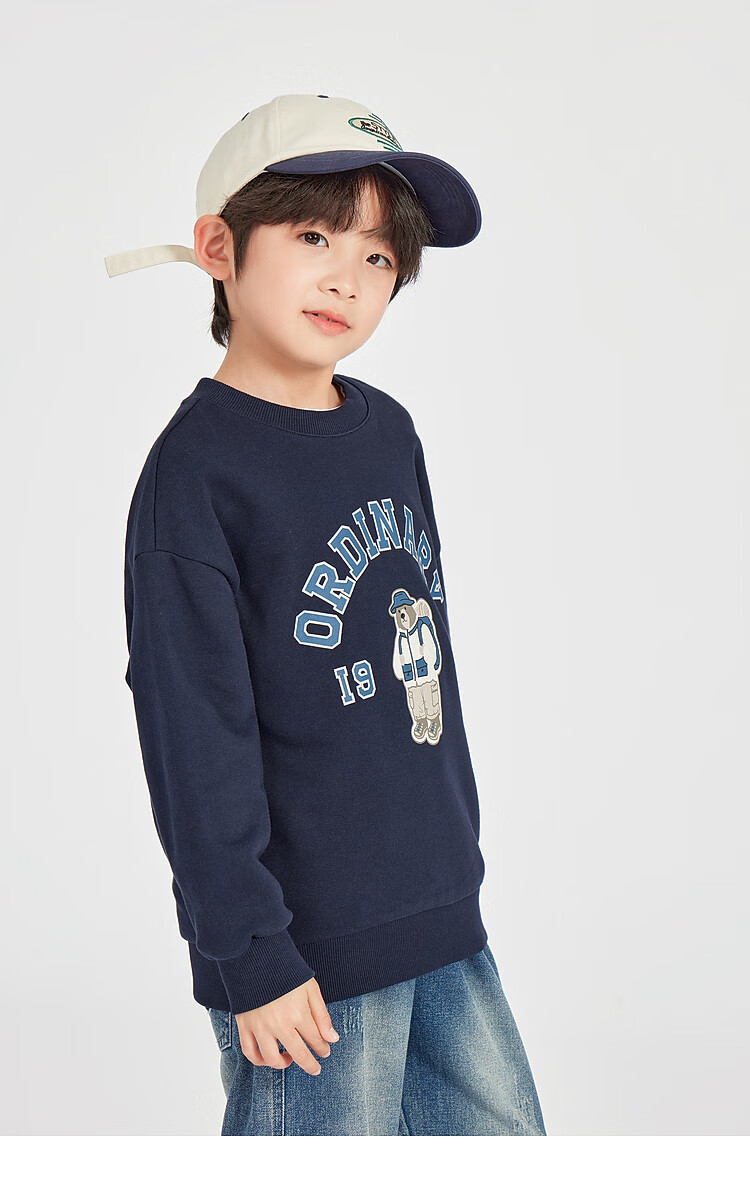 Duoduo Kids 2026 Spring Autumn College Bear Sweatshirt Boys Casual Sports Top Comfortable Long Sleeve Base Layer for Older Children 28