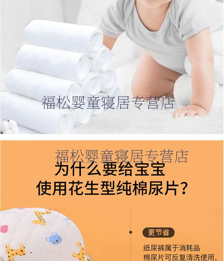 6fb5d93b0c46b7ae.jpg