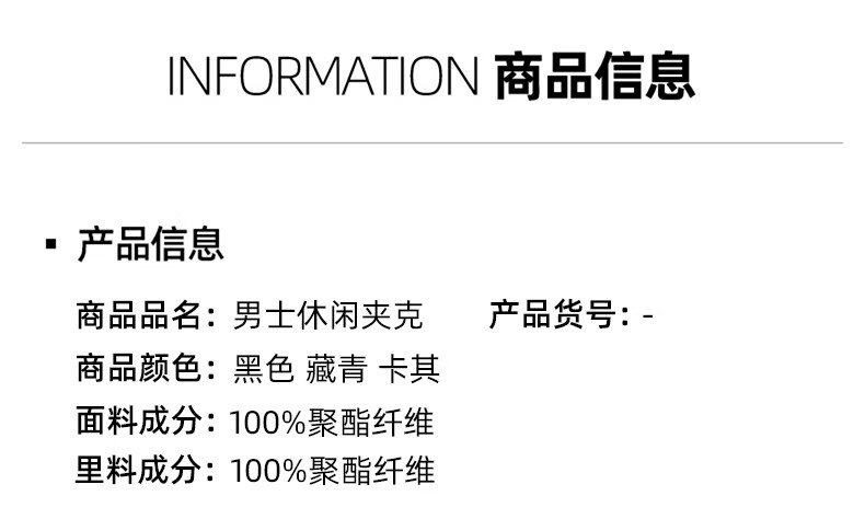 25b92a1661eec2c4.jpg