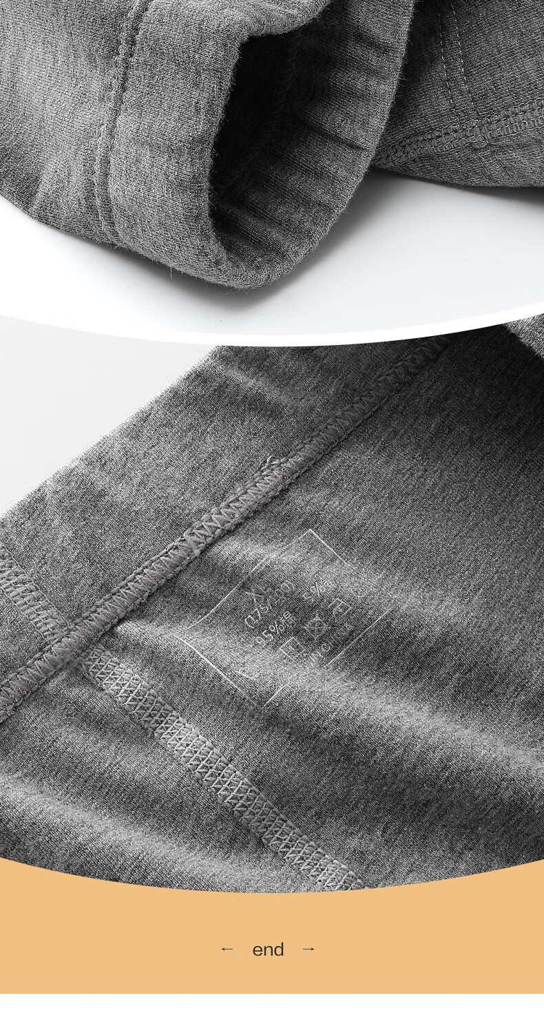 Aoyuansu Men's Lightweight Warm Combed Cotton Thermal Pants High Waist Autumn Winter Thin Warm Long Johns Windproof Base Layer Pants 12