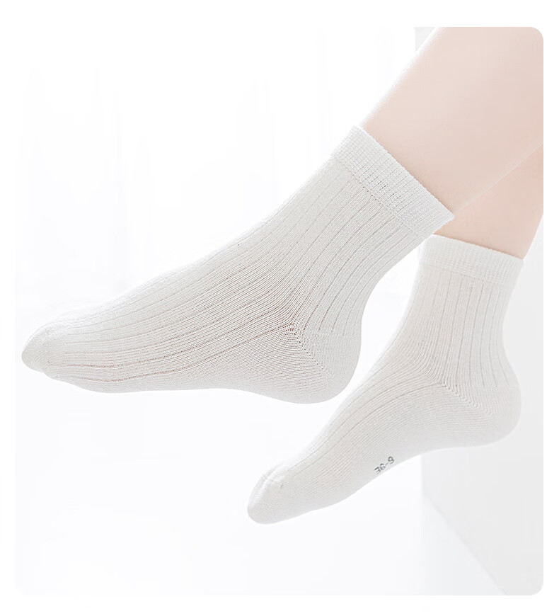 Six Finger Mouse 100% Pure Cotton Seamless Autumn Winter Children's Socks Solid Color Boys Spring Autumn Class A Mid-Calf Thick Cotton Socks for Older Kids 3