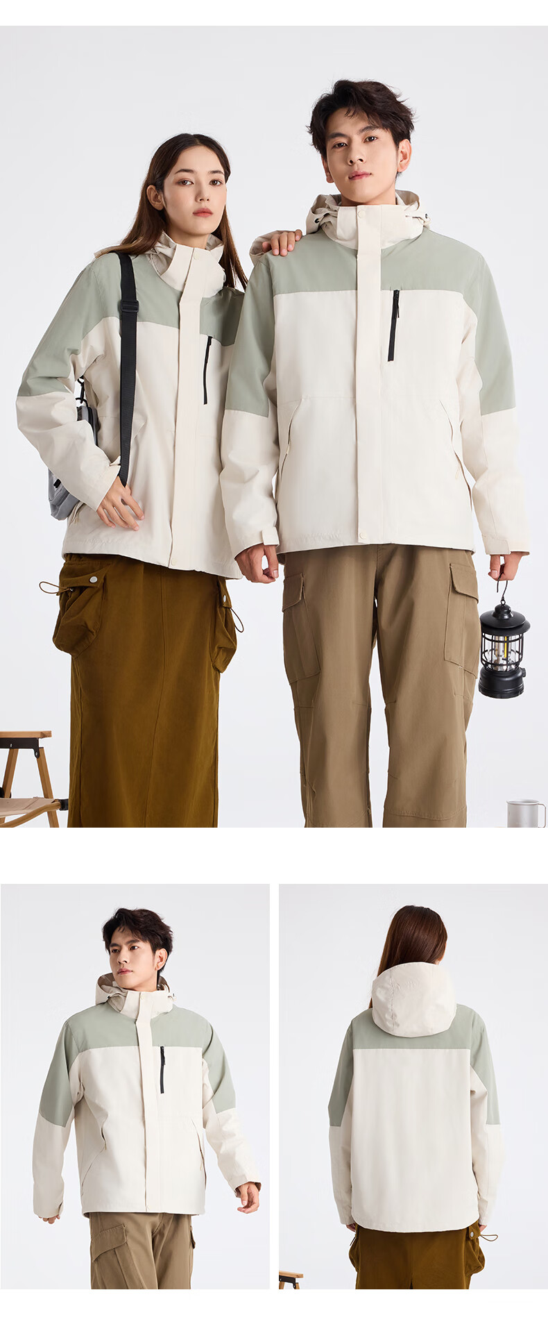 Snow Flying 3-in-1 Two-Piece Outdoor Jacket Unisex 2025 Autumn Winter New Couple Detachable Fleece Liner Coat 15