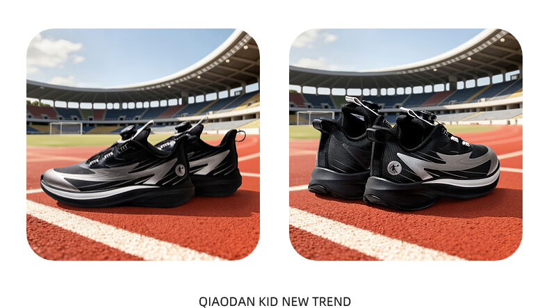 QIAODAN Boys' Running Shoes Winter Leather Surface [Light Speed 2.0] Sports Shoes Black/Liquid Silver Size 40 6