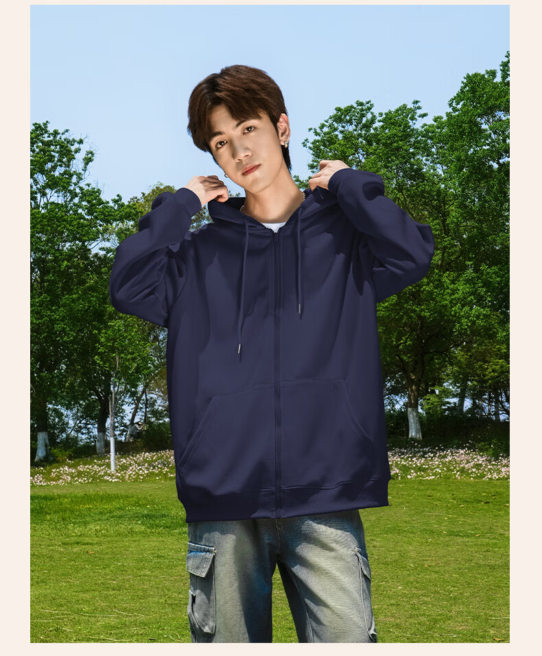 Baleno Heavyweight Zipper Hoodie Men’s Hooded Cardigan Spring Autumn Loose Casual Simple Cotton Jacket 4