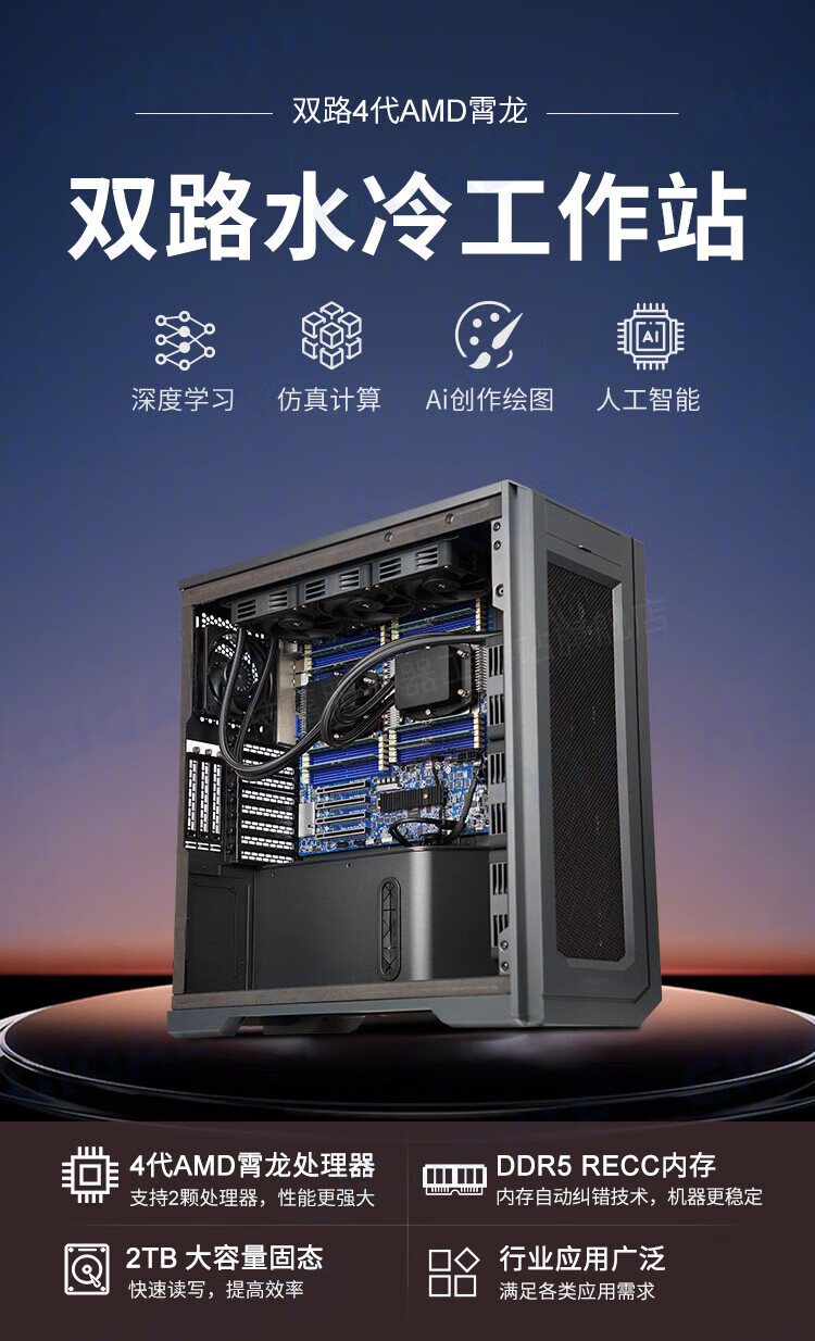 7f7b81b259f373b6.jpg