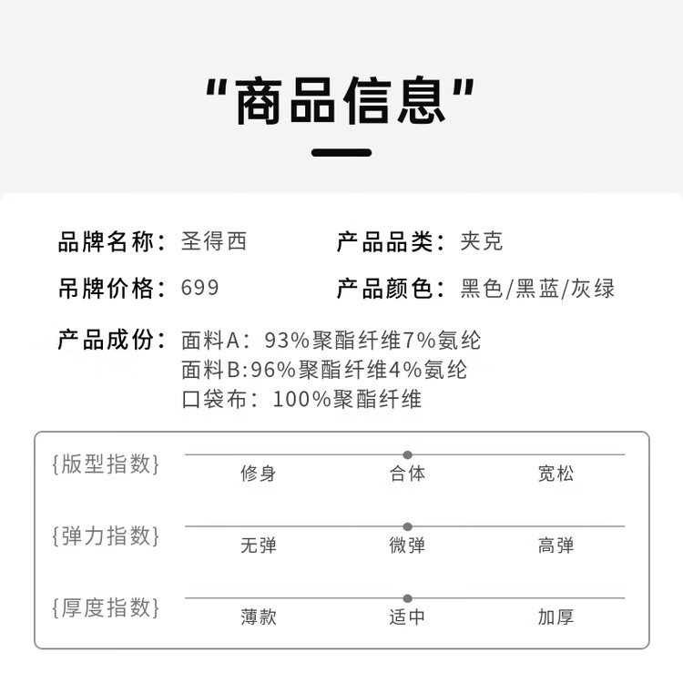 d0b061bf5297176d.jpg