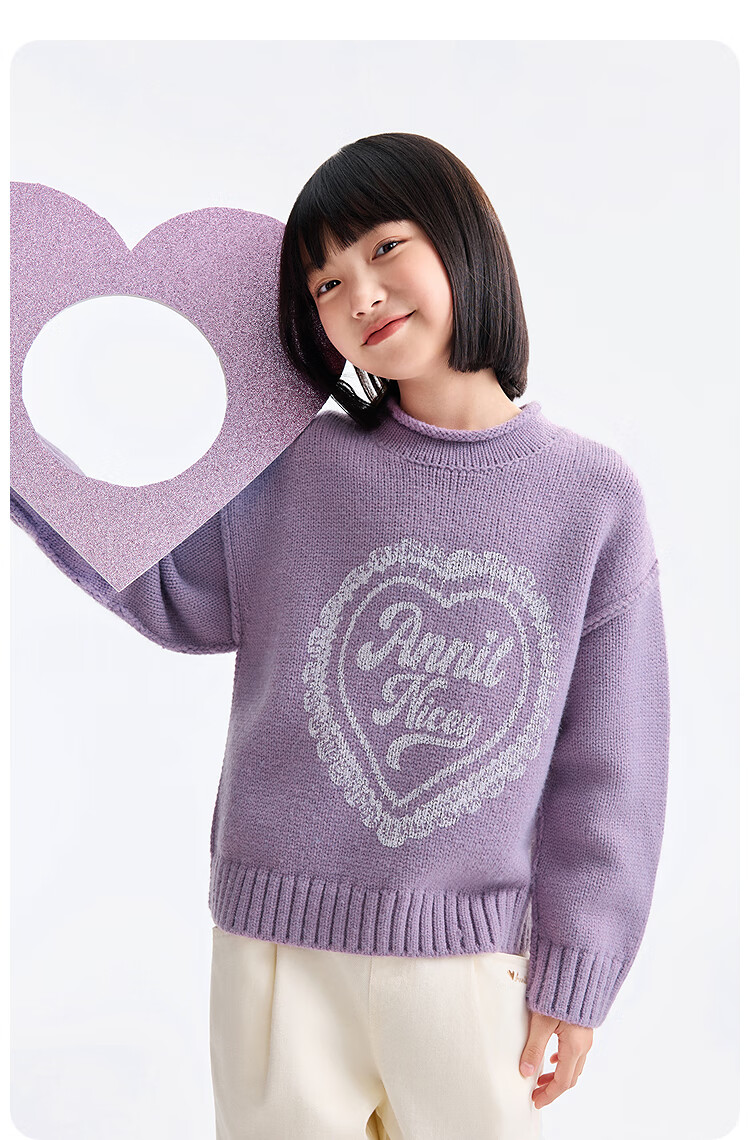 Annil Kids Girls' Crew Neck Long Sleeve Knit Sweater 2025 Winter New Lace Heart Sweater Light Dusk Floral Gray 120 6