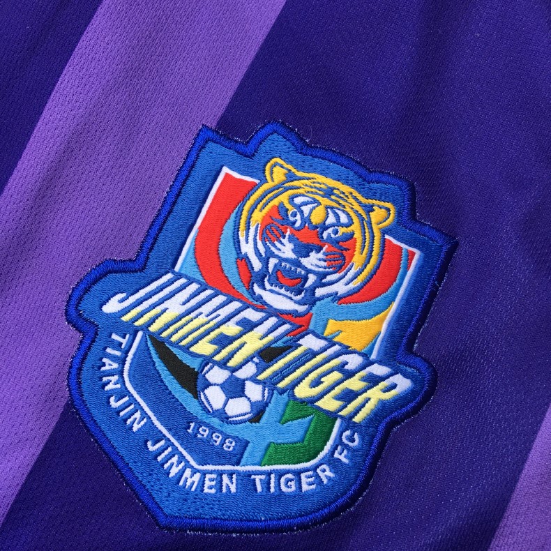 2022天津津门虎球衣新款中超天津主场白色客场紫色球迷服泰达球衣