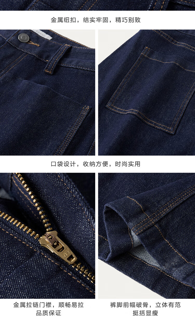 Giordano Washed Wide-Leg Jeans for Women Autumn Winter Mid-Rise Slightly Stretch Raw Denim 13415151 15